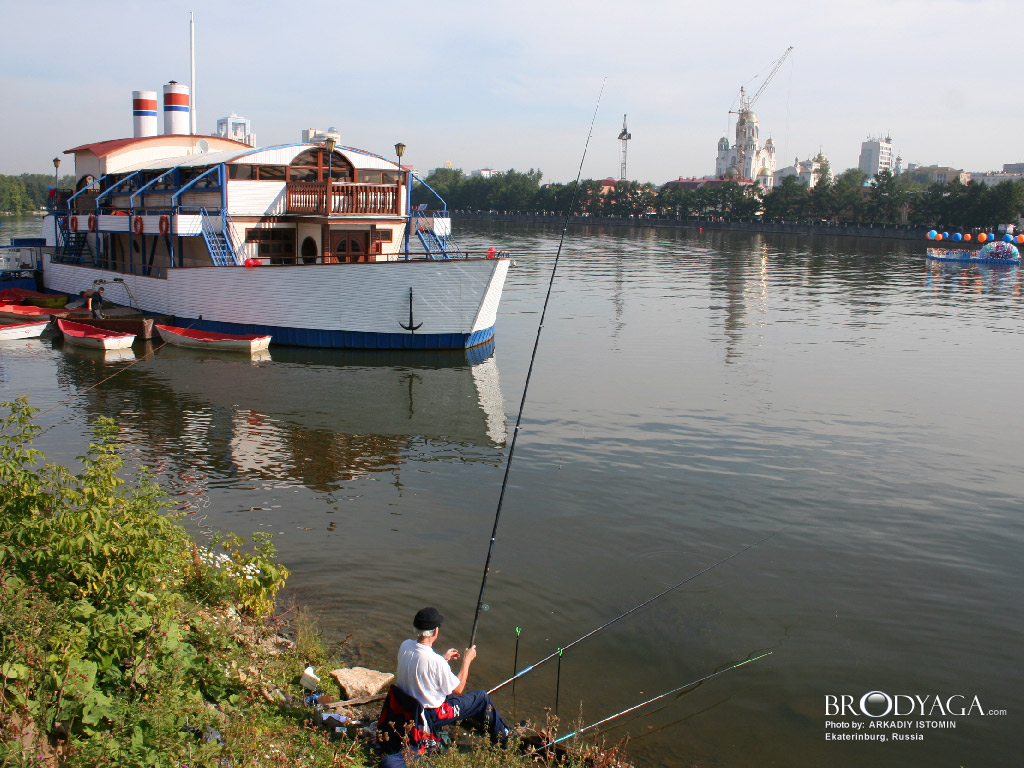 Ekaterinburg (Екатеринбург)